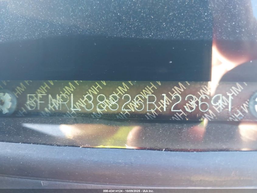 2006 Honda Odyssey Touring VIN: 5FNRL38826B123691 Lot: 43414124