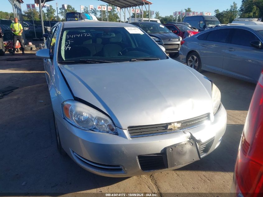 2011 Chevrolet Impala Ls VIN: 2G1WA5EK6B1136003 Lot: 43414172