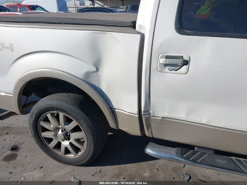 2009 Ford F-150 Fx4/King Ranch/Lariat/Platinum/Xl/Xlt VIN: 1FTPW14V79KB51556 Lot: 43414196