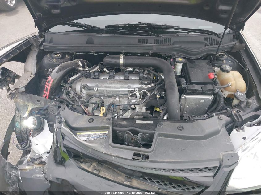 2009 Chevrolet Cobalt Ss VIN: 1G1AP18X697192125 Lot: 43414208