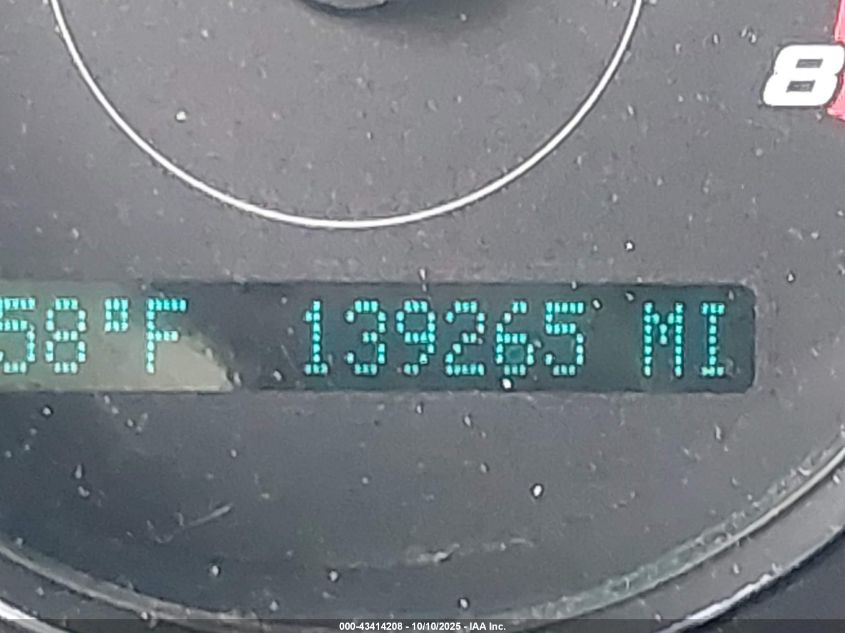 2009 Chevrolet Cobalt Ss VIN: 1G1AP18X697192125 Lot: 43414208