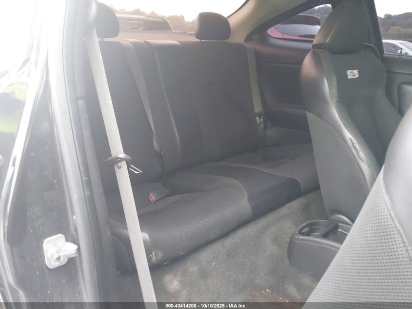 2009 Chevrolet Cobalt Ss VIN: 1G1AP18X697192125 Lot: 43414208