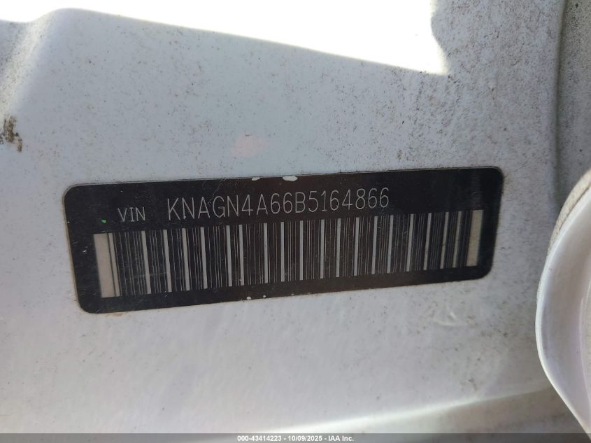 2011 Kia Optima Ex Turbo VIN: KNAGN4A66B5164866 Lot: 43414223