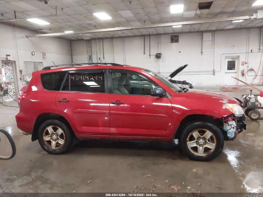 2010 Toyota Rav4 VIN: JTMBF4DV1AD031711 Lot: 43414294