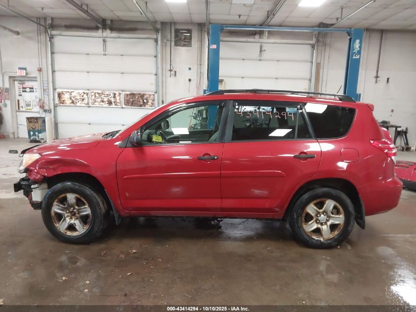 2010 Toyota Rav4 VIN: JTMBF4DV1AD031711 Lot: 43414294