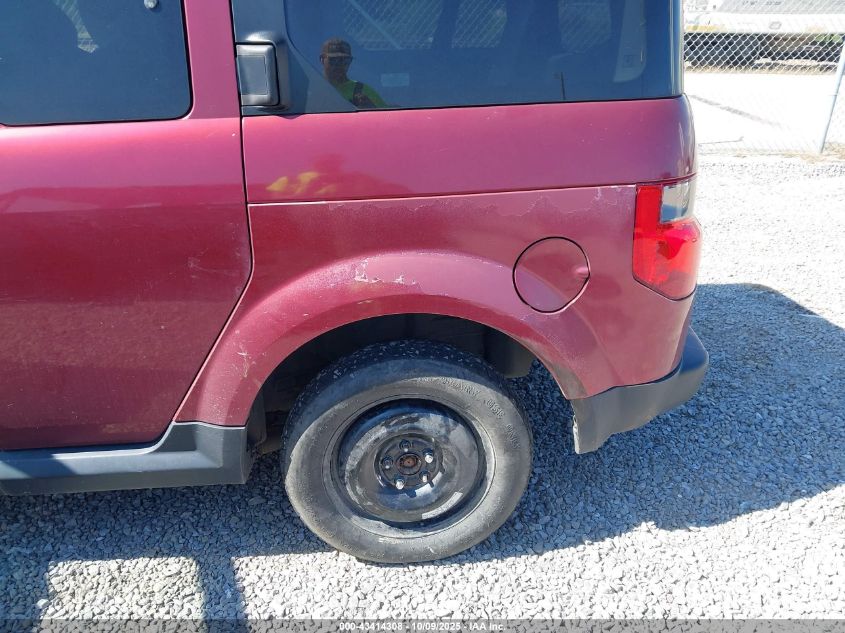 2008 Honda Element Ex VIN: 5J6YH28718L015457 Lot: 43414308
