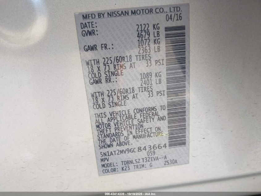 2016 Nissan Rogue Sl VIN: 5N1AT2MV9GC843664 Lot: 43414339