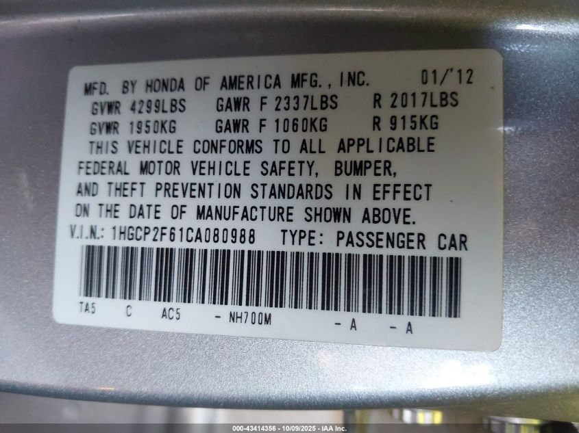 2012 Honda Accord 2.4 Se VIN: 1HGCP2F61CA080988 Lot: 43414356