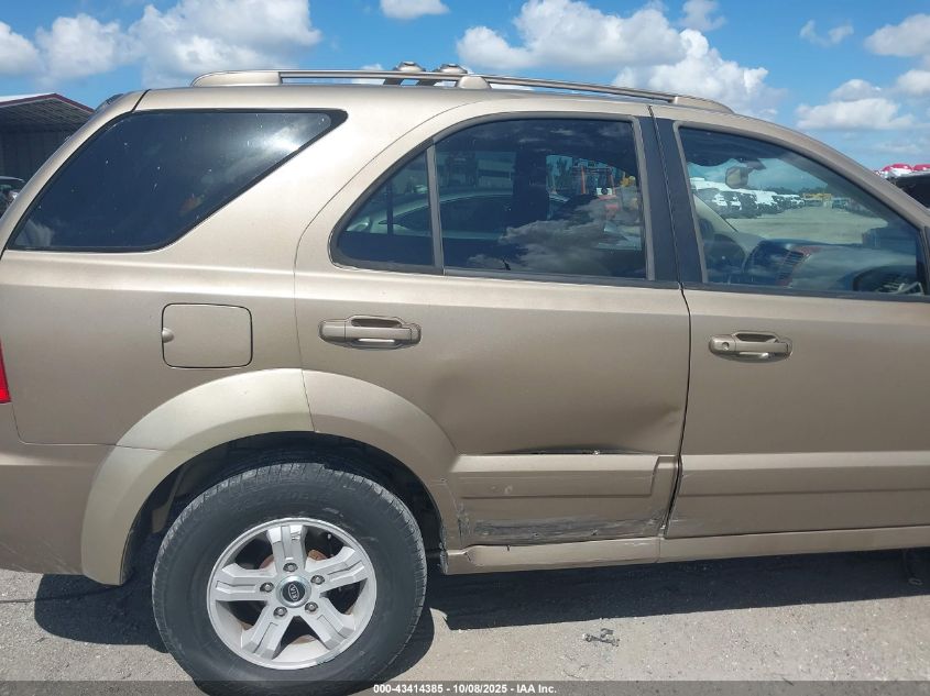 2004 Kia Sorento Ex/Lx VIN: KNDJC733745320824 Lot: 43414385