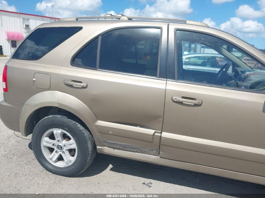 2004 Kia Sorento Ex/Lx VIN: KNDJC733745320824 Lot: 43414385