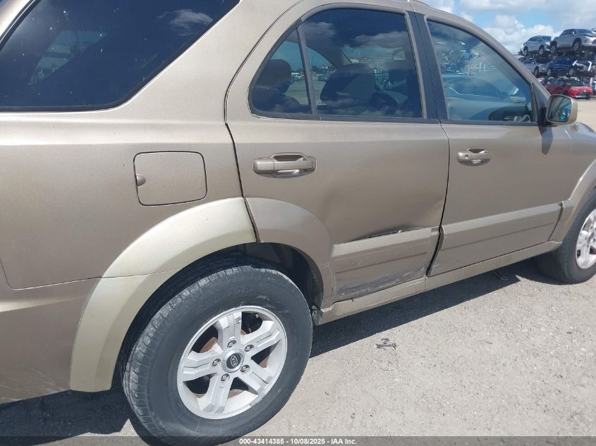 2004 Kia Sorento Ex/Lx VIN: KNDJC733745320824 Lot: 43414385