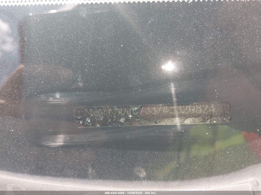 2004 Kia Sorento Ex/Lx VIN: KNDJC733745320824 Lot: 43414385