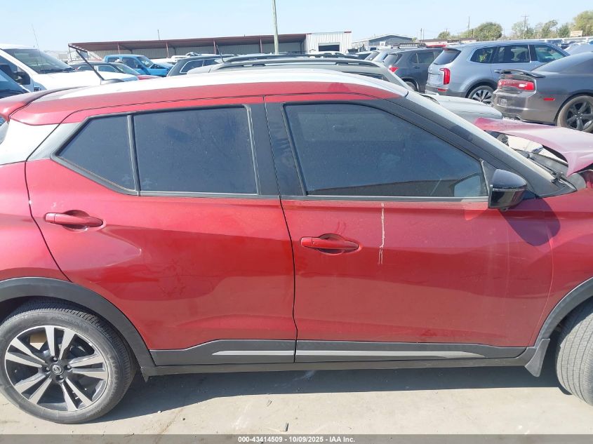 2020 Nissan Kicks Sr Xtronic Cvt VIN: 3N1CP5DV6LL551538 Lot: 43414509