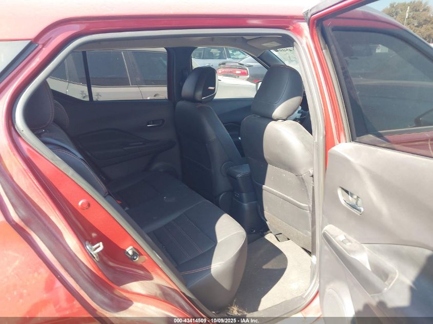 2020 Nissan Kicks Sr Xtronic Cvt VIN: 3N1CP5DV6LL551538 Lot: 43414509