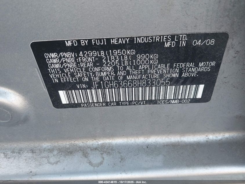 2008 Subaru Impreza Outback Sport VIN: JF1GH63668H833055 Lot: 43414619