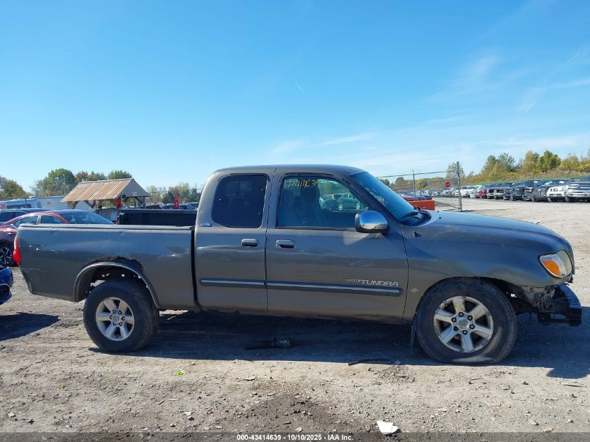 2005 Toyota Tundra Sr5 V8 VIN: 5TBBT44195S471605 Lot: 43414639