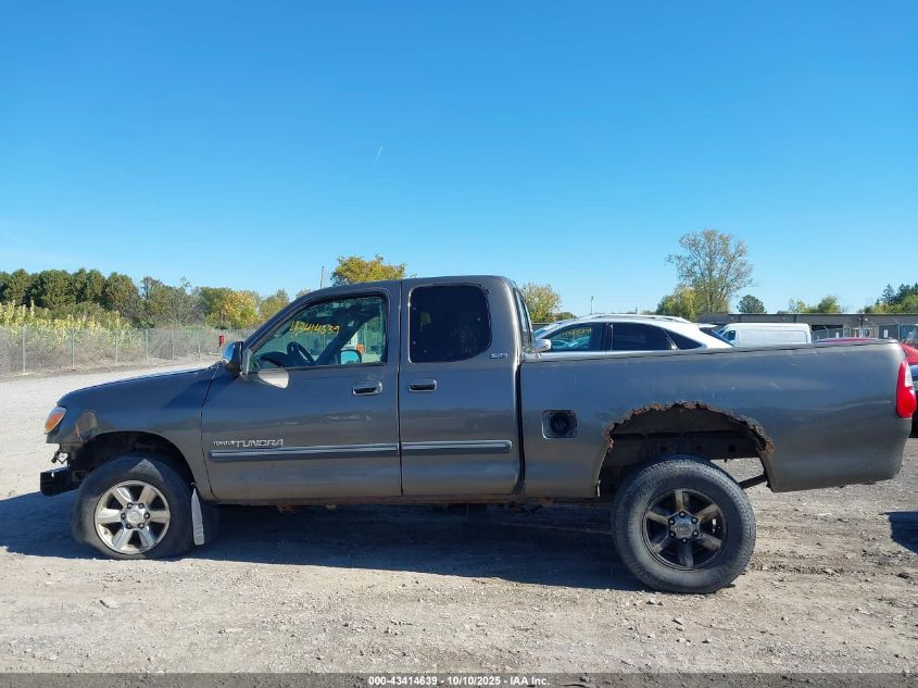 2005 Toyota Tundra Sr5 V8 VIN: 5TBBT44195S471605 Lot: 43414639