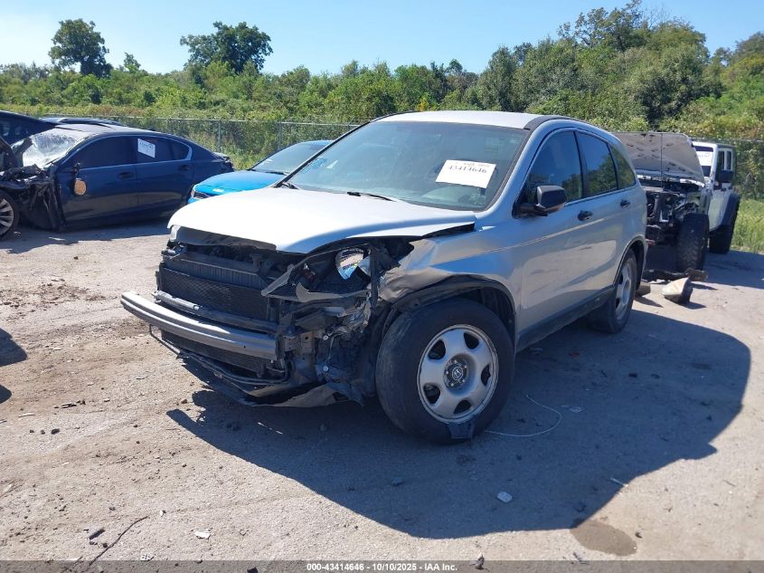 3CZRE38369G702965 2009 HONDA CR-V photo no. 2
