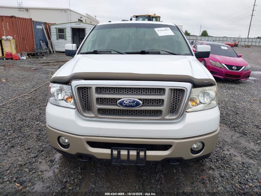 2007 Ford F-150 Fx4/Lariat/Xlt VIN: 1FTPW14V97KD34180 Lot: 43414665