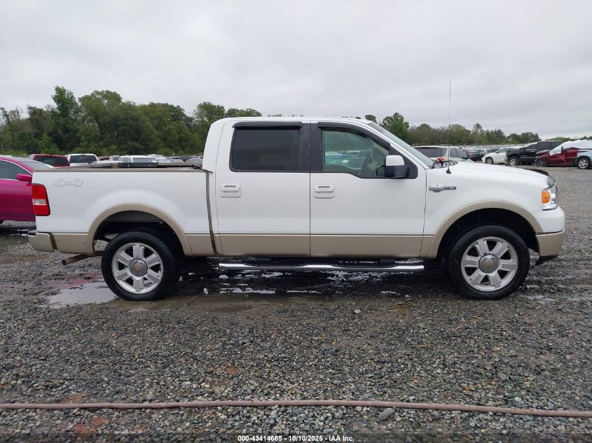 2007 Ford F-150 Fx4/Lariat/Xlt VIN: 1FTPW14V97KD34180 Lot: 43414665