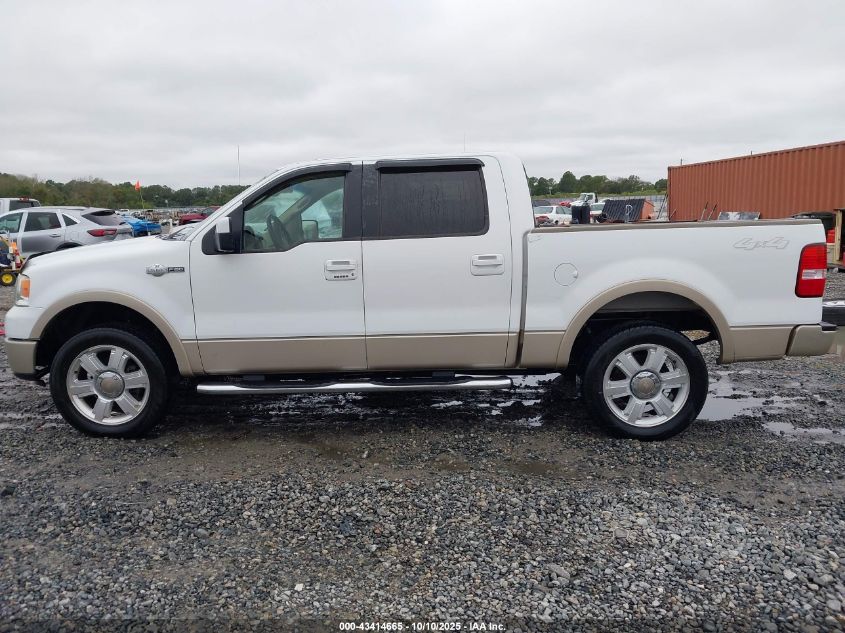 2007 Ford F-150 Fx4/Lariat/Xlt VIN: 1FTPW14V97KD34180 Lot: 43414665