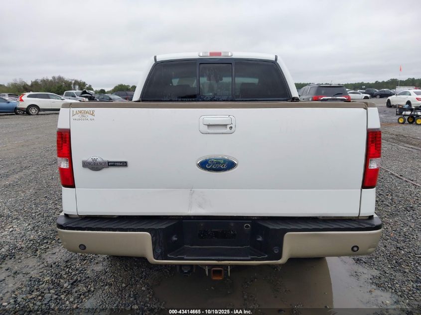 2007 Ford F-150 Fx4/Lariat/Xlt VIN: 1FTPW14V97KD34180 Lot: 43414665