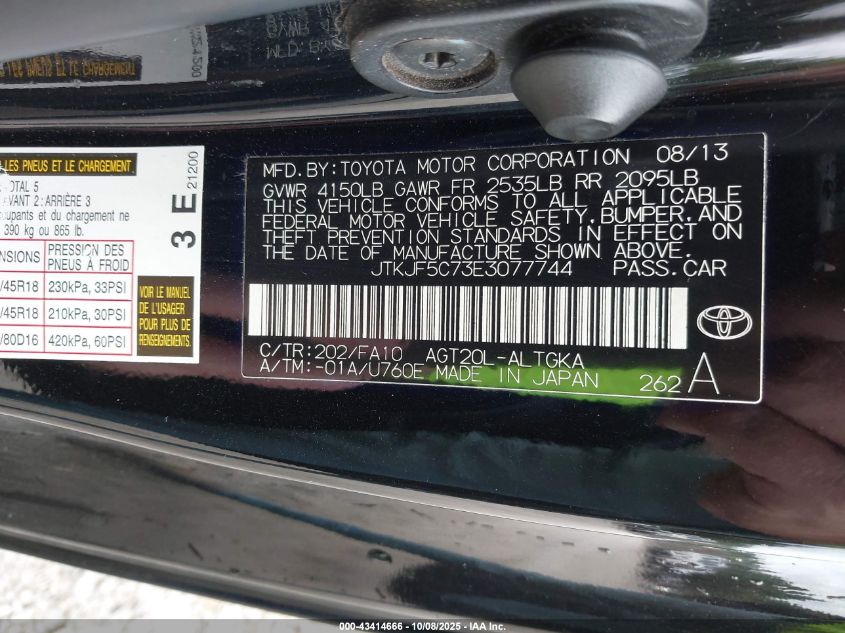 2014 Scion Tc VIN: JTKJF5C73E3077744 Lot: 43414666