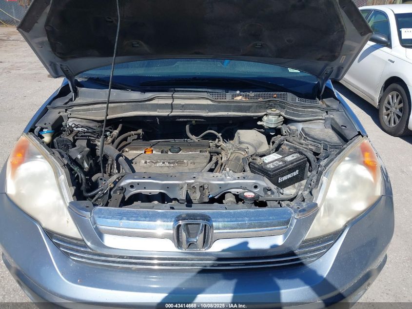 2009 Honda Cr-V Ex-L VIN: JHLRE48789C007651 Lot: 43414668