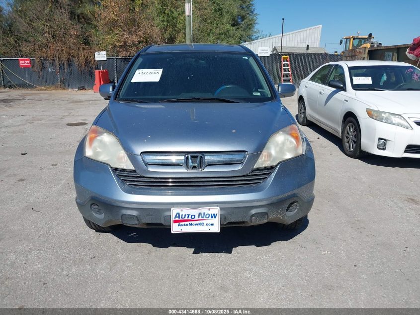 2009 Honda Cr-V Ex-L VIN: JHLRE48789C007651 Lot: 43414668