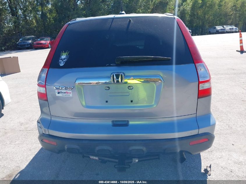 2009 Honda Cr-V Ex-L VIN: JHLRE48789C007651 Lot: 43414668