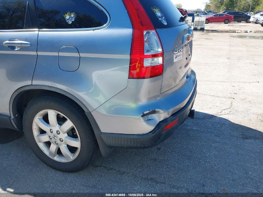 2009 Honda Cr-V Ex-L VIN: JHLRE48789C007651 Lot: 43414668