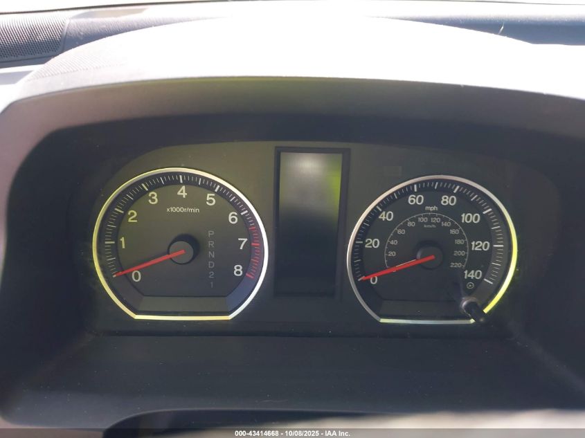 2009 Honda Cr-V Ex-L VIN: JHLRE48789C007651 Lot: 43414668