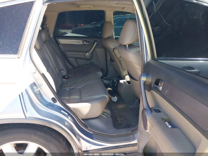 2009 Honda Cr-V Ex-L VIN: JHLRE48789C007651 Lot: 43414668
