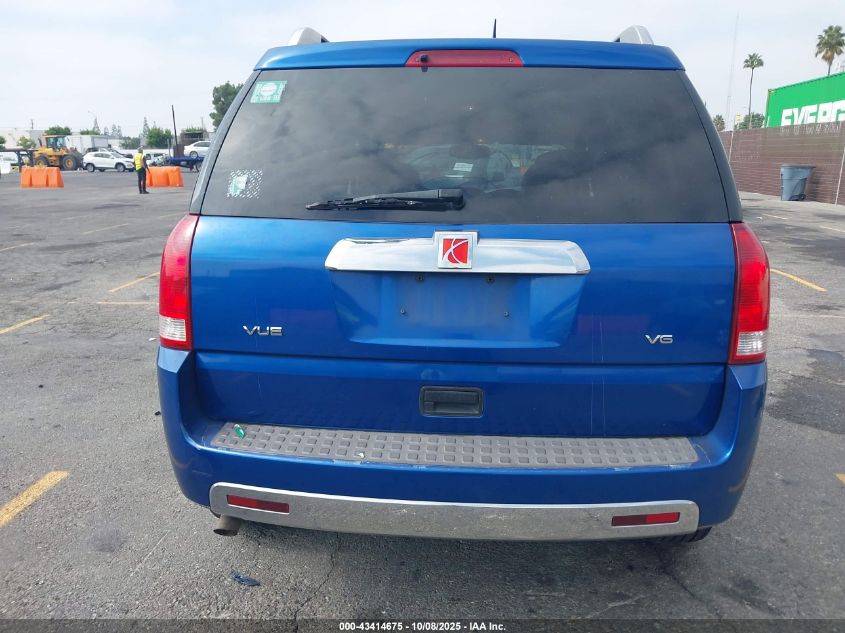 2006 Saturn Vue V6 VIN: 5GZCZ53436S828358 Lot: 43414675