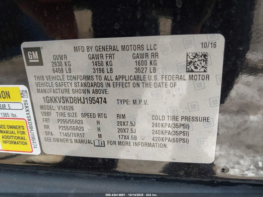 2017 GMC ACADIA LIMITED 1GKKVSKD8HJ195474