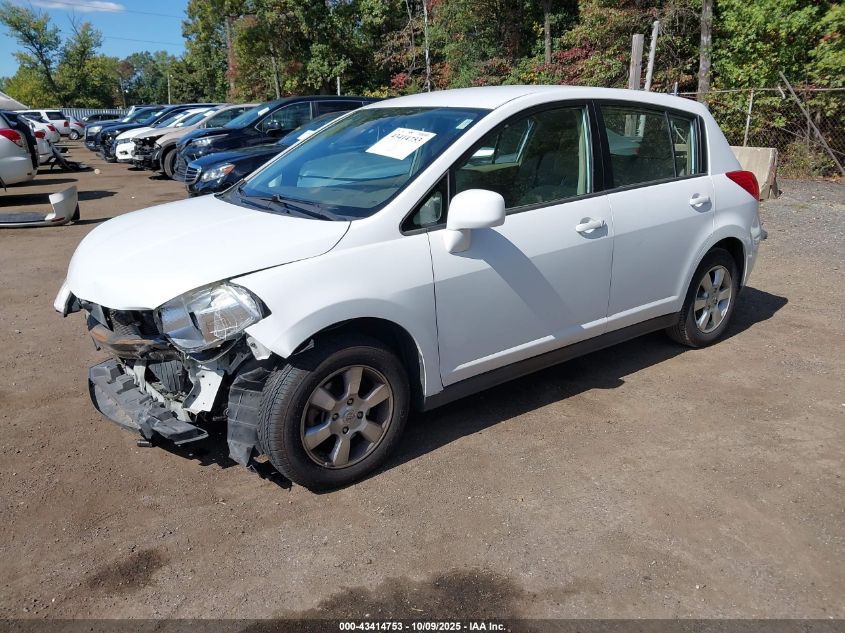 2012 Nissan Versa 1.8 S white hatchback gasoline 3N1BC1CP3CK298624 photo #3