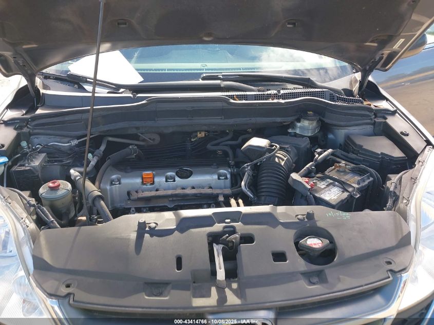 2011 Honda Cr-V Ex VIN: JHLRE4H59BC032871 Lot: 43414766