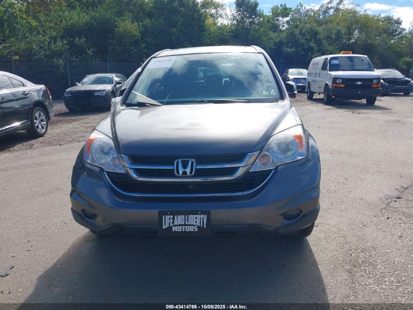 2011 Honda Cr-V Ex VIN: JHLRE4H59BC032871 Lot: 43414766