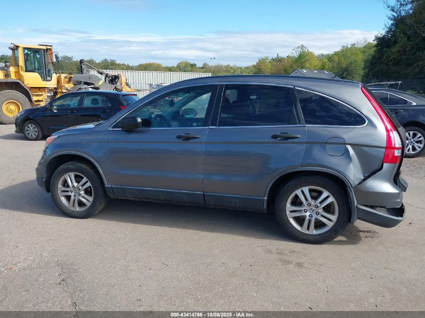 2011 Honda Cr-V Ex VIN: JHLRE4H59BC032871 Lot: 43414766