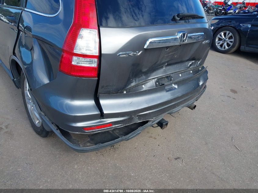 2011 Honda Cr-V Ex VIN: JHLRE4H59BC032871 Lot: 43414766