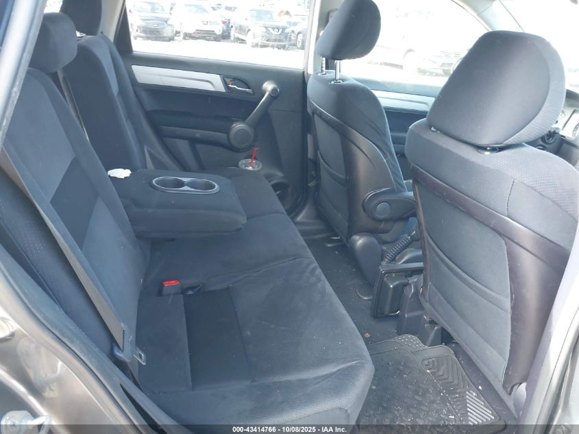 2011 Honda Cr-V Ex VIN: JHLRE4H59BC032871 Lot: 43414766