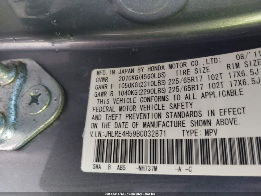 2011 Honda Cr-V Ex VIN: JHLRE4H59BC032871 Lot: 43414766