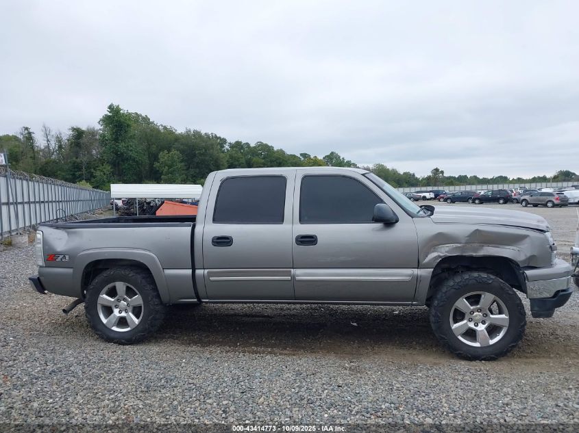 2006 Chevrolet Silverado 1500 Lt1 VIN: 2GCEK13Z561344775 Lot: 43414773