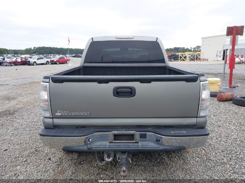 2006 Chevrolet Silverado 1500 Lt1 VIN: 2GCEK13Z561344775 Lot: 43414773