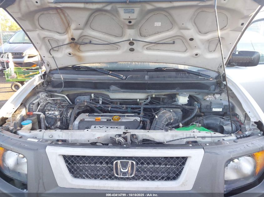 2008 Honda Element Ex VIN: 5J6YH28748L002475 Lot: 43414799