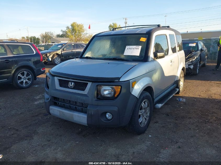 2008 Honda Element Ex VIN: 5J6YH28748L002475 Lot: 43414799