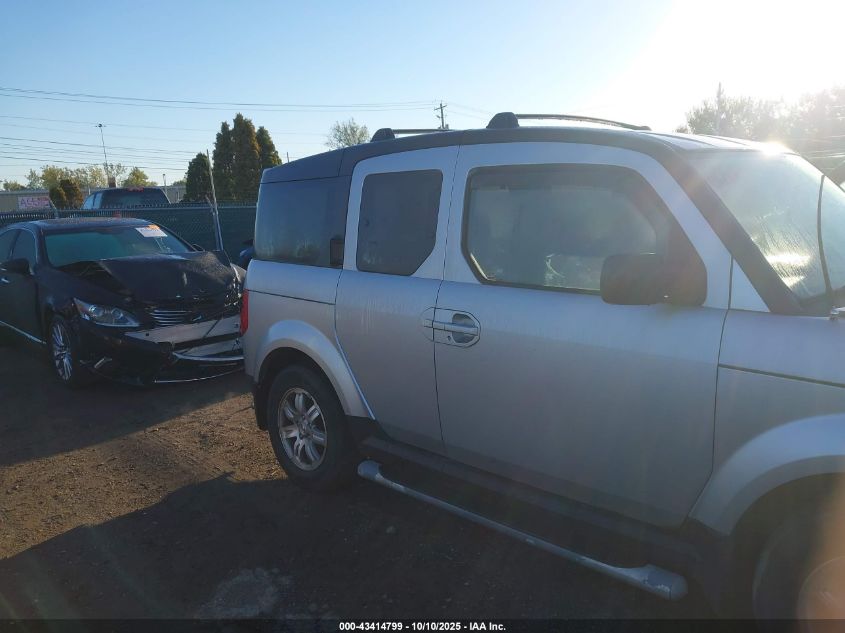 2008 Honda Element Ex VIN: 5J6YH28748L002475 Lot: 43414799