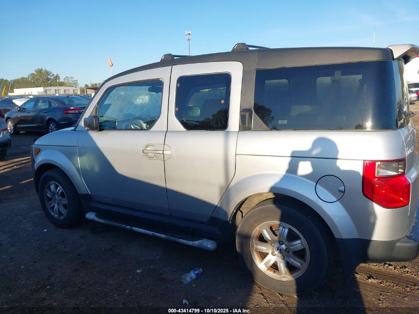2008 Honda Element Ex VIN: 5J6YH28748L002475 Lot: 43414799