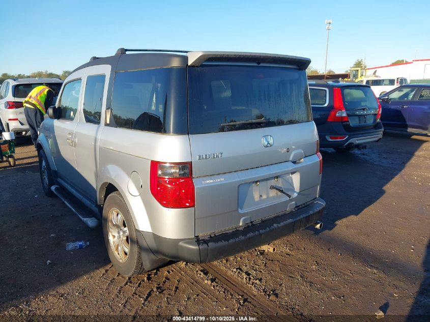 2008 Honda Element Ex VIN: 5J6YH28748L002475 Lot: 43414799
