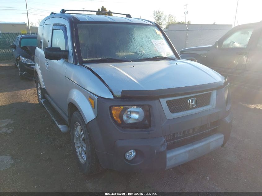 2008 Honda Element Ex VIN: 5J6YH28748L002475 Lot: 43414799